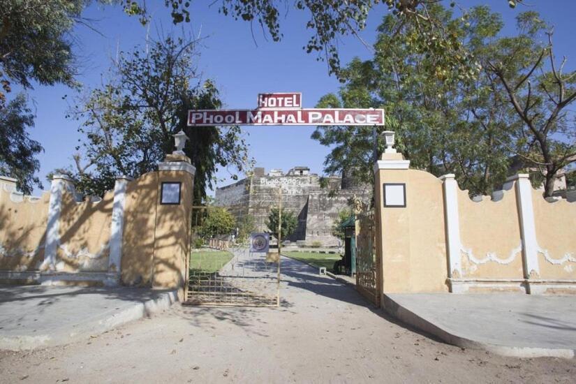 קישנגר Phool Mahal Palace מראה חיצוני תמונה